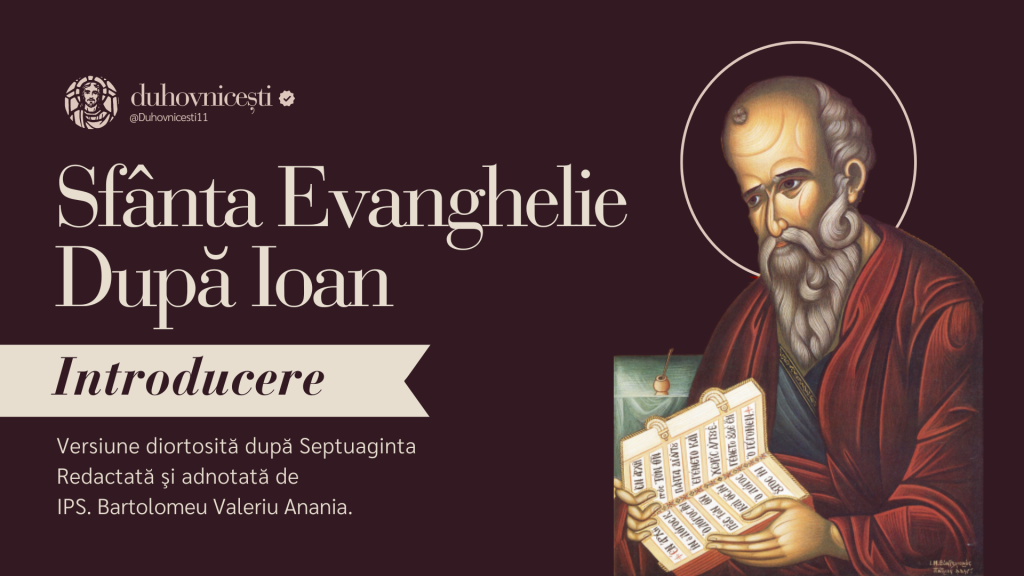 Sfanta Evanghelie dupa Ioan
