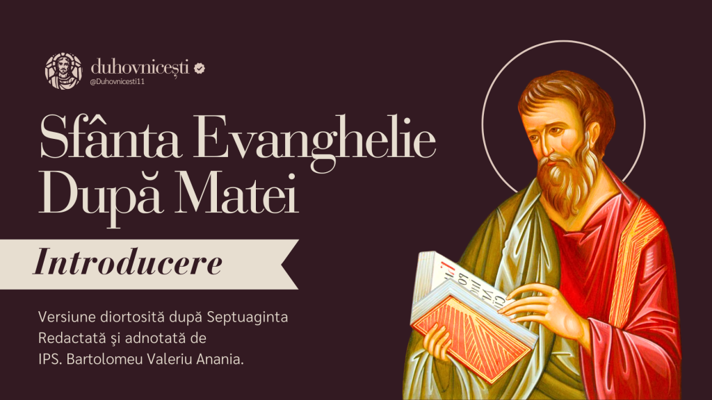 Sfanta Evanghelie dupa Matei